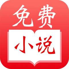 真人百家家乐APP